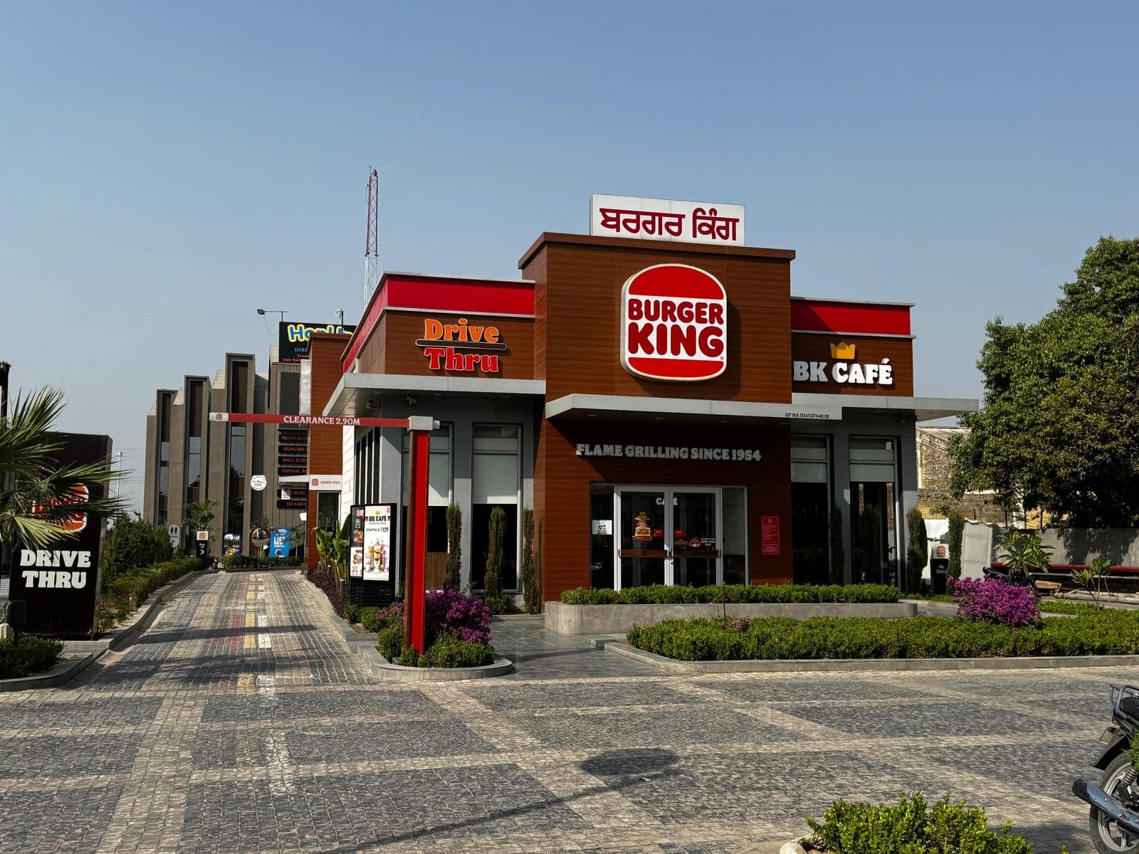 Burger King restaurant with its drive-thru lane